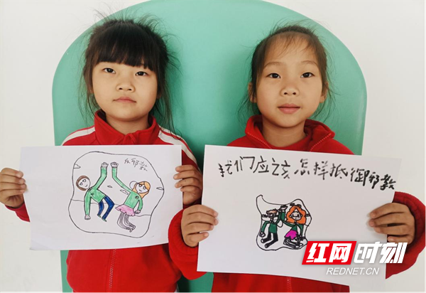 图片14.png