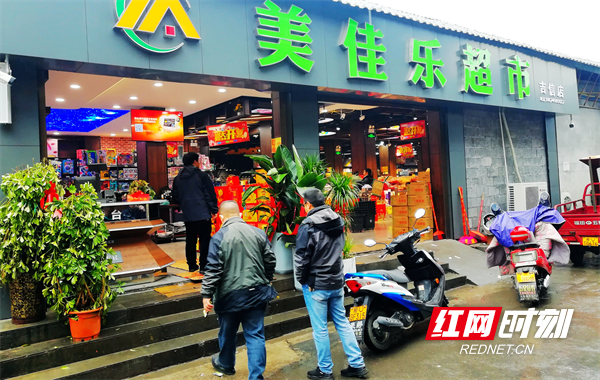 图片8.png