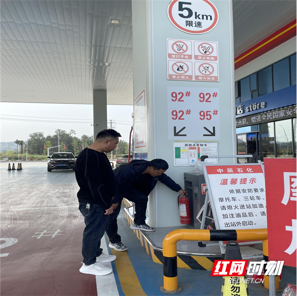 图片77.png