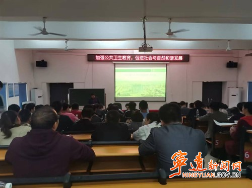 宁远：医学科普进校园 童心同乐同健康_副本500.jpg