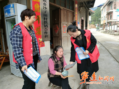 宁远开展“不让毒品进我家”禁毒宣教活动_副本500.jpg