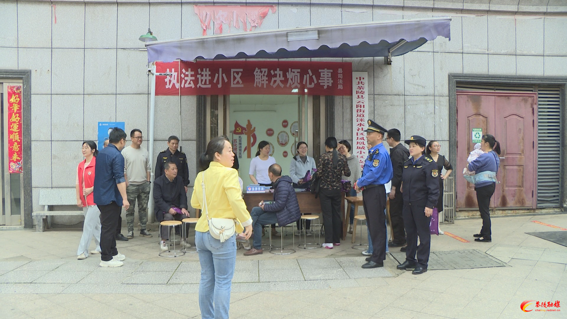 社区.jpg 社区.jpg