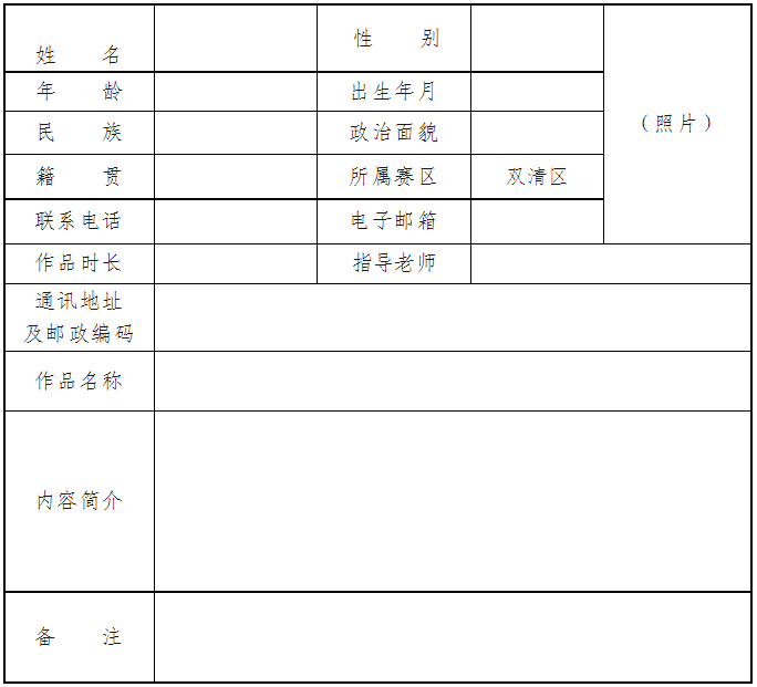 QQ截图20230414151419.png