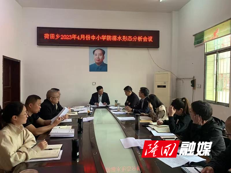 微信图片_20230414071339.jpg
