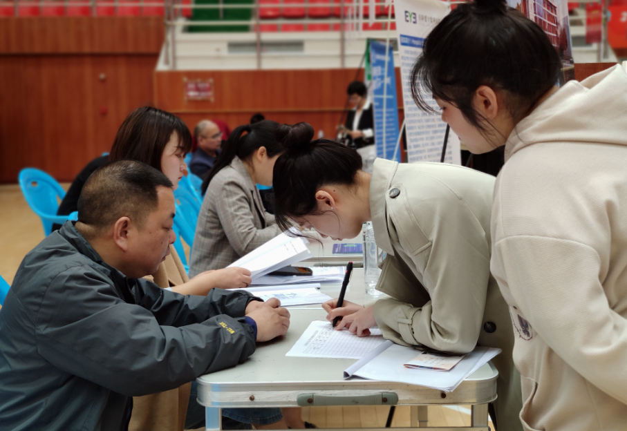 微信截图_20230414172755.png