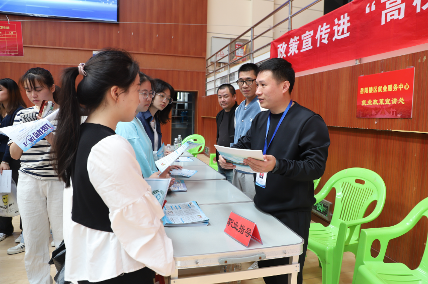 微信截图_20230414172703.png