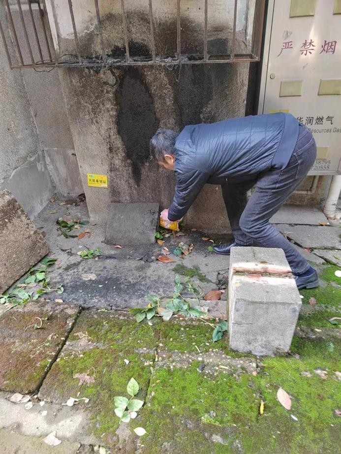 WPS图片(1).jpeg