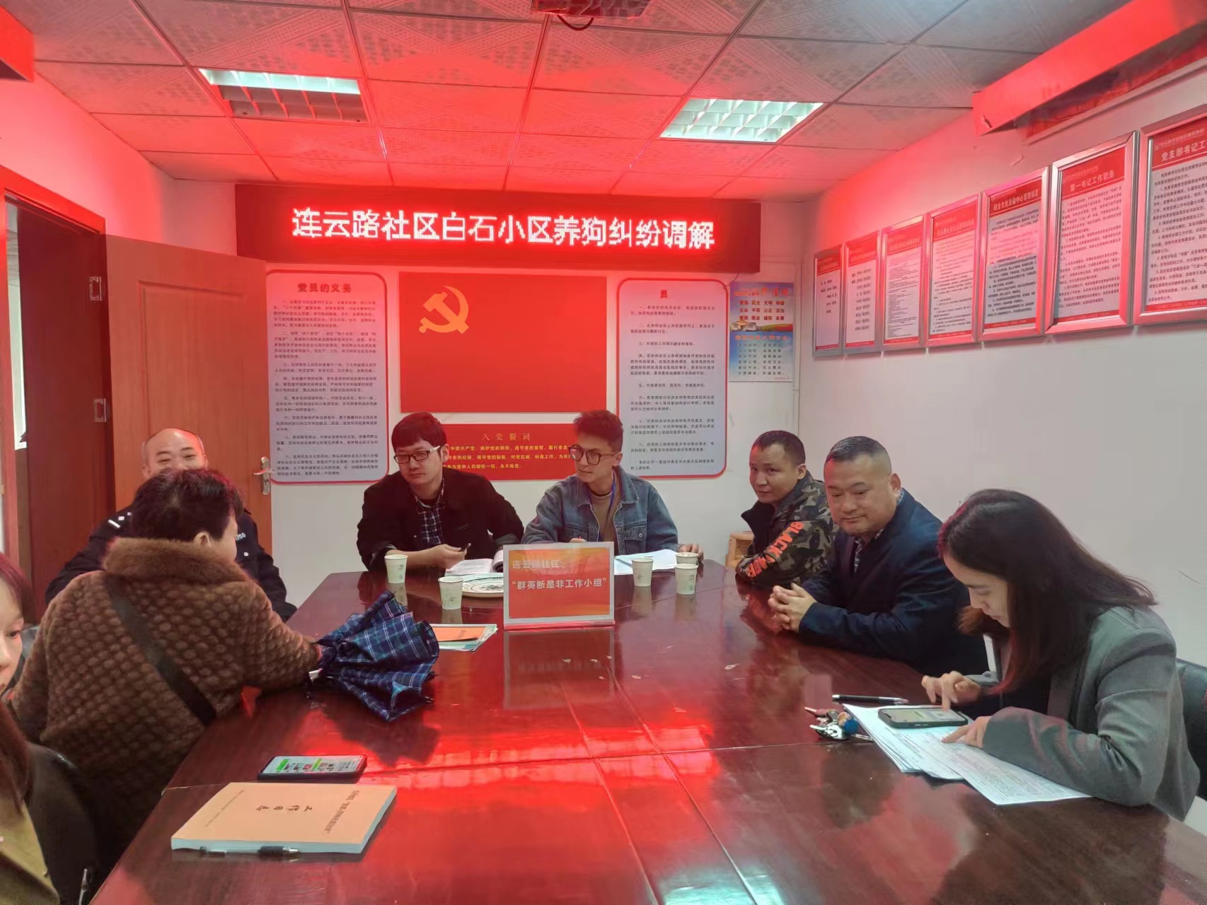养狗.jpg