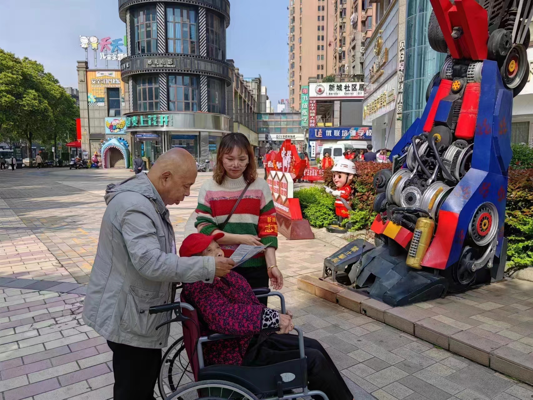 微信图片_20230413151614.jpg 微信图片_20230413151614.jpg