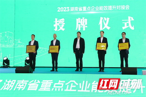 QQ图片20230414164740.jpg