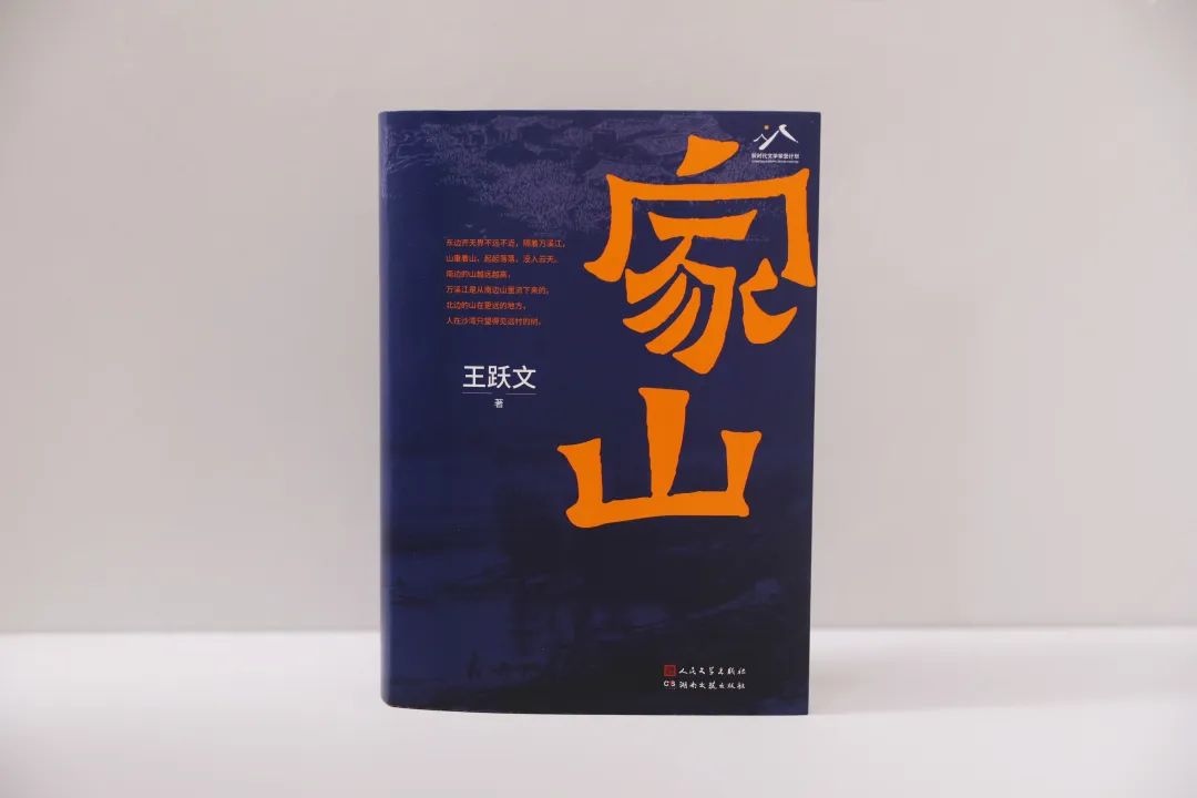 2P0A7849_副本.jpg 图片