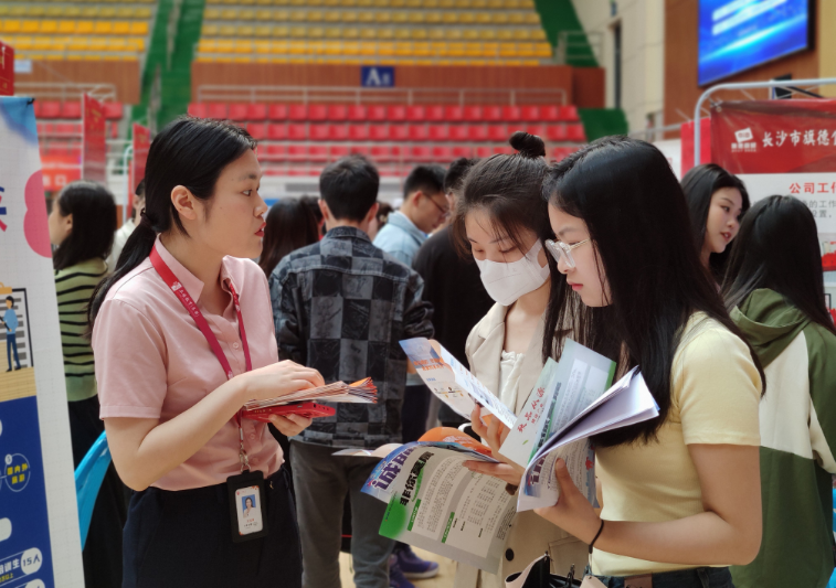微信截图_20230414172718.png
