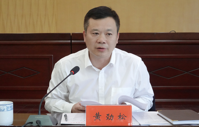 微信图片_20230414181616.jpg