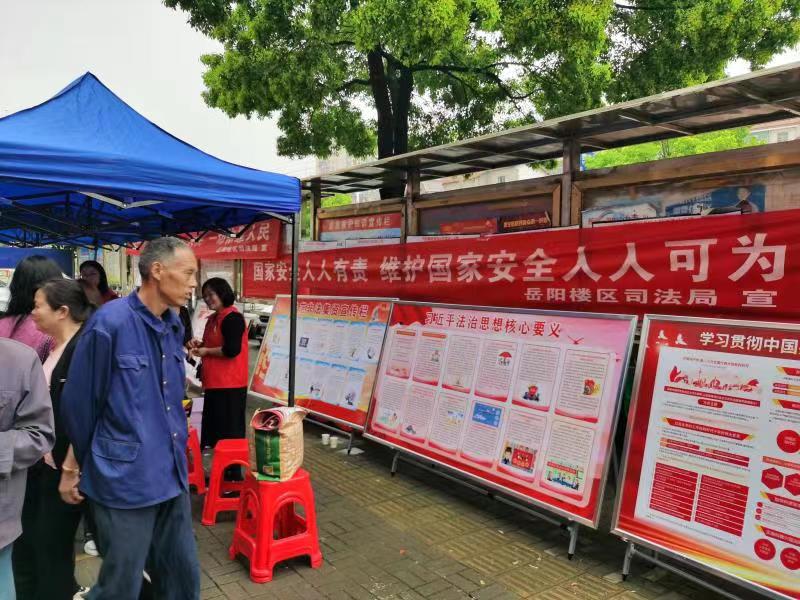 微信图片_202304141020331.jpg