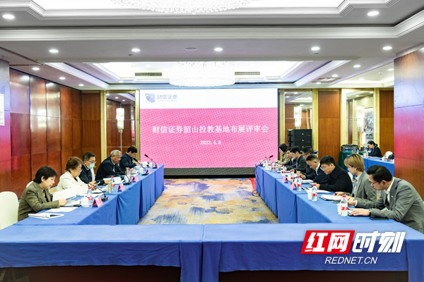 微信图片_20230414100811.jpg
