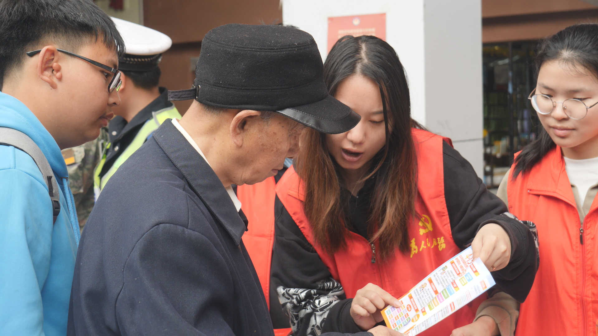 会同县开展国家安全教育日宣传活动