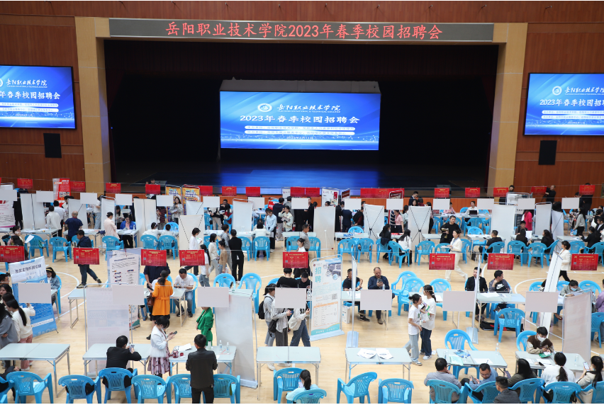 微信截图_20230414172647.png