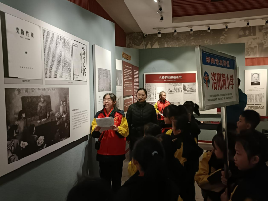 微信图片_20230414151458.png
