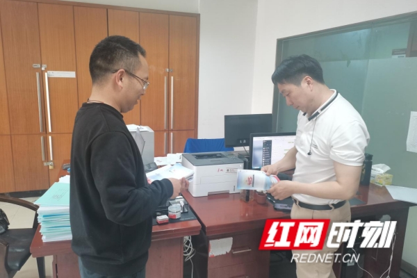 图片4_副本.jpg 图片4_副本.jpg