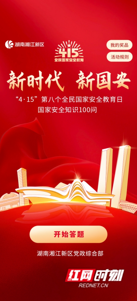 图片2_副本.jpg 图片2_副本.jpg