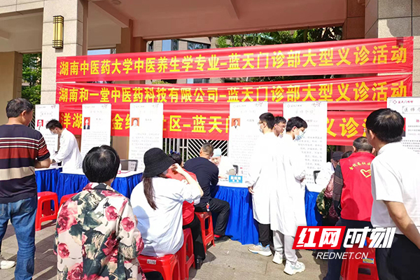 微信图片_20230416181619.jpg