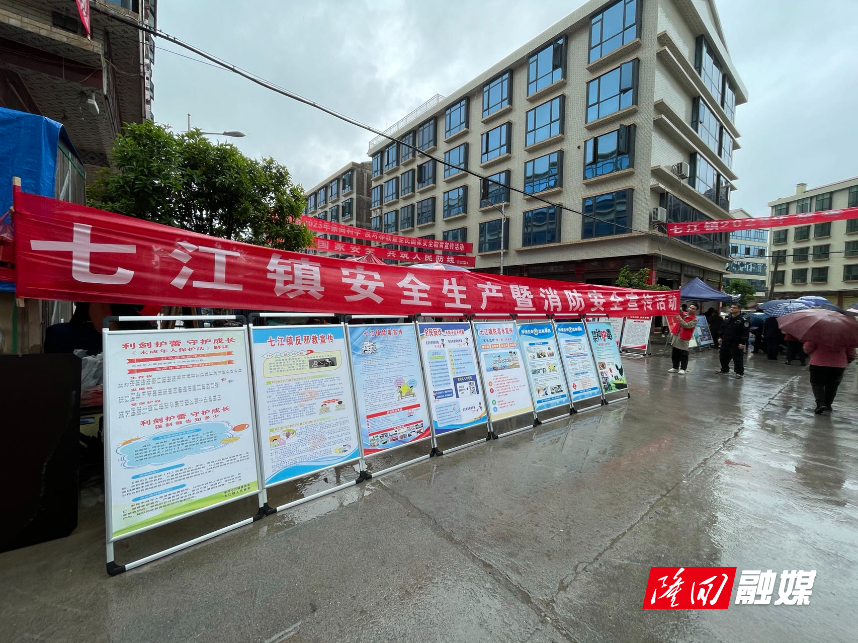 微信图片_20230416160226.jpg 微信图片_20230416160226.jpg