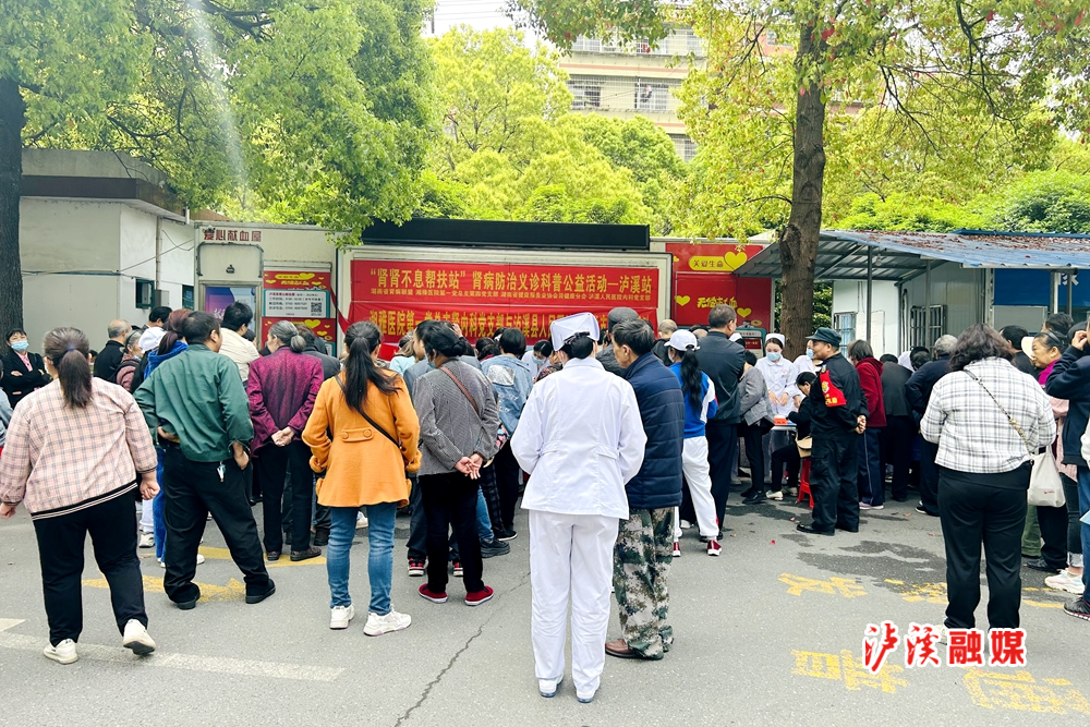 微信图片_20230417103705.jpg