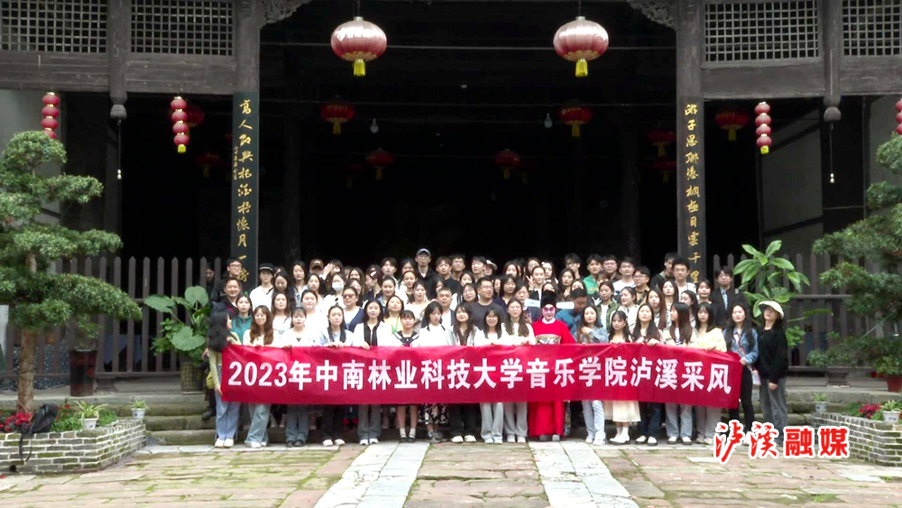暴风截图2023416253330875.jpg