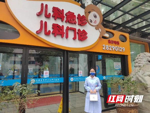 微信图片_20230417140425.jpg 微信图片_20230417140425.jpg