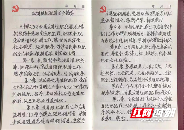 图片28.png