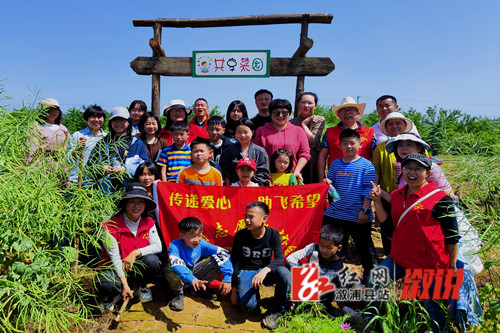 24d1836ad3aaed235168251fd54c2fa_副本.jpg