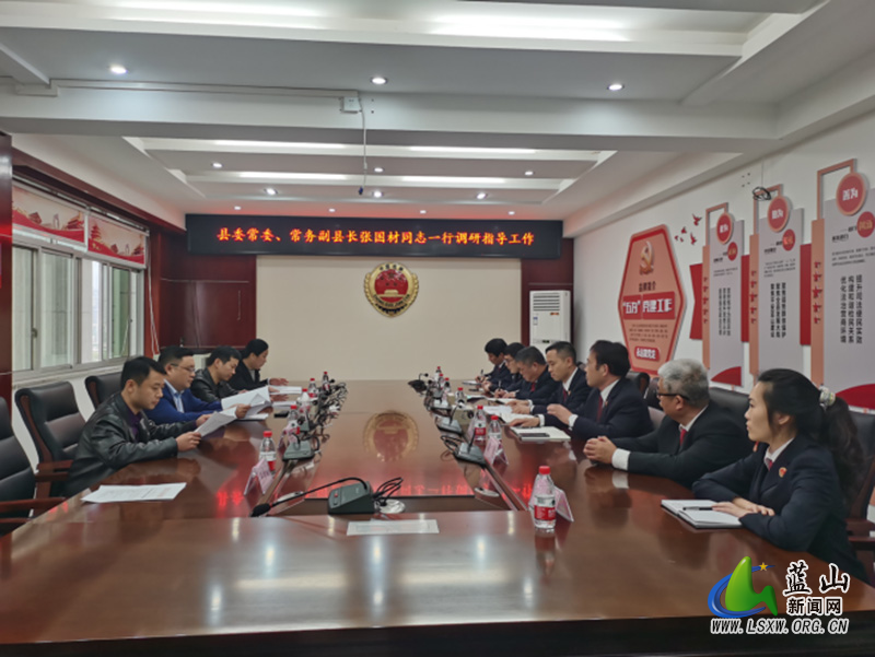 蓝山县举行省级公共机构节约型示范单位授牌仪式1.jpg