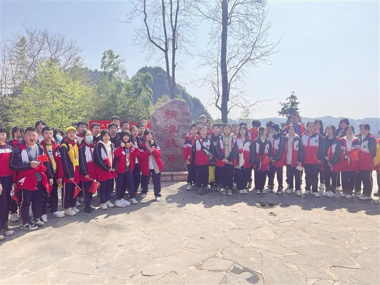 微信图片_20230417102247.png