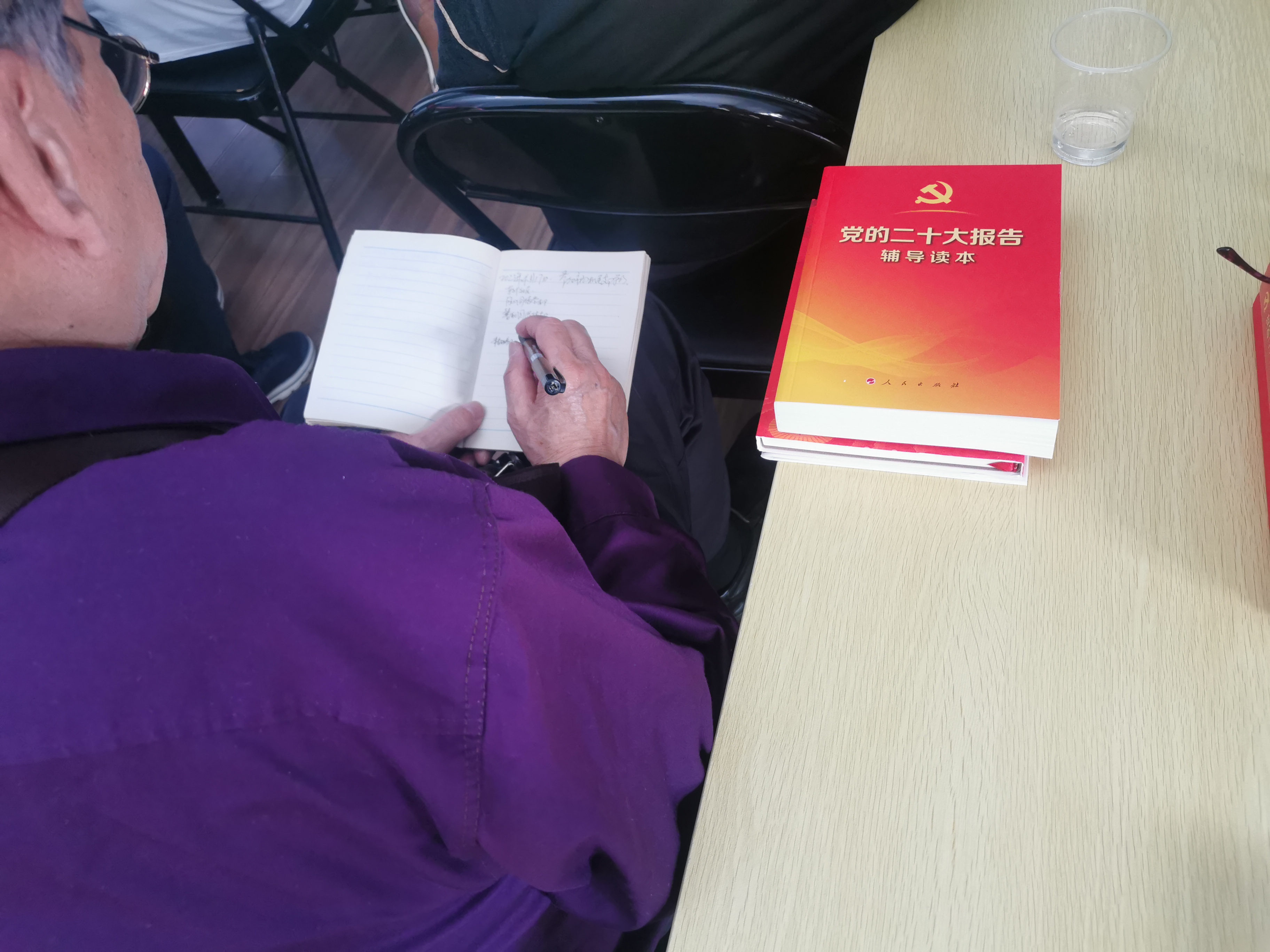 微信图片_20230417111258.jpg 微信图片_20230417111258.jpg