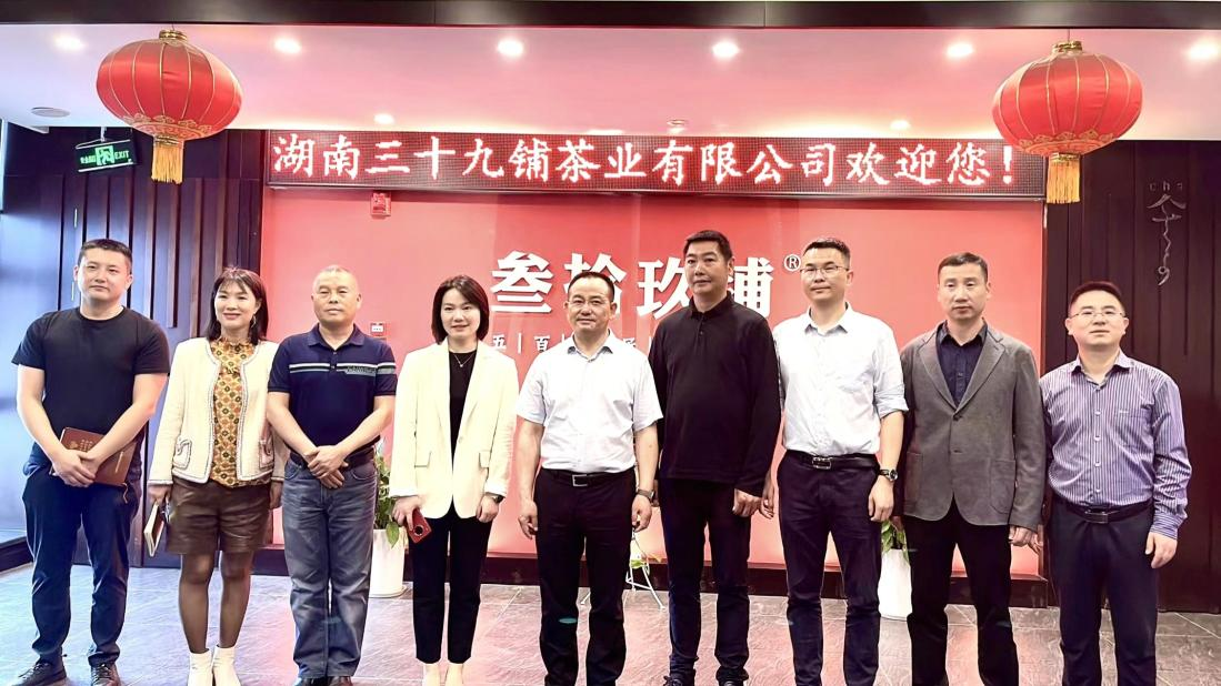 区委副书记走访雨花民建.png