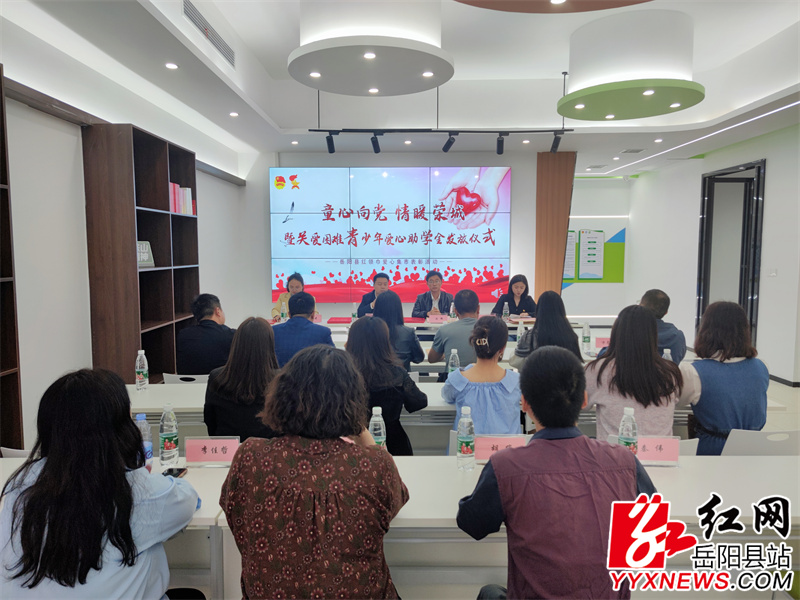 活动现场 (47).jpg