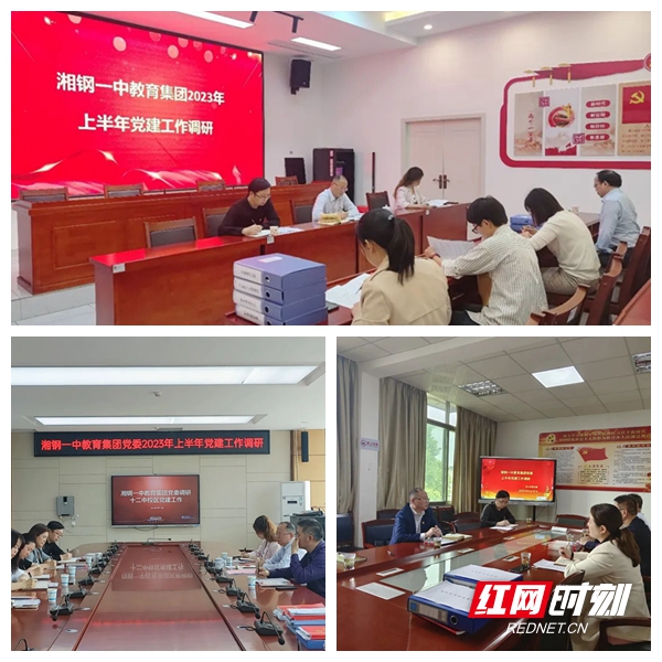 微信图片_20230417094650.jpg
