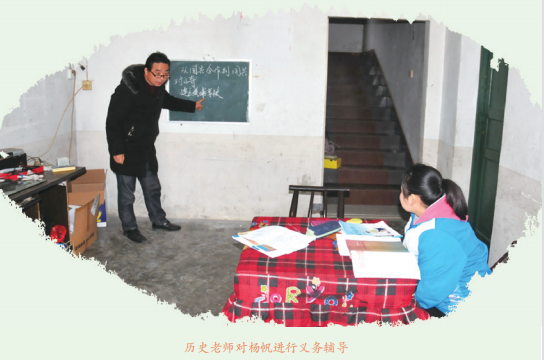 QQ截图20230417093547.png