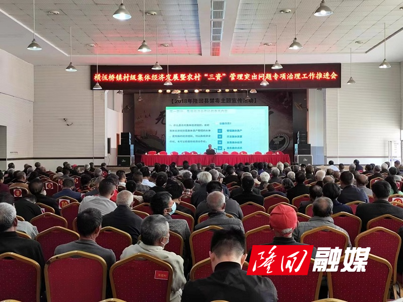 微信图片_20230417122233.jpg
