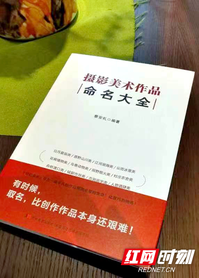 微信图片_20230417090207.jpg