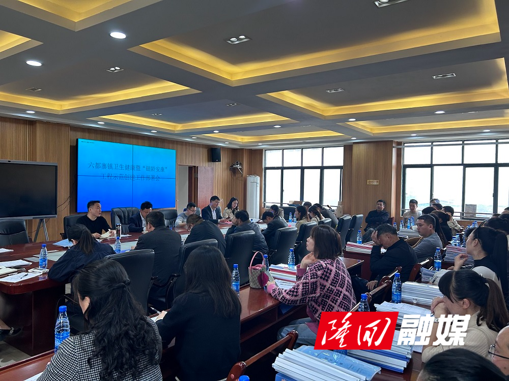 微信图片_20230417115718.jpg 微信图片_20230417115718.jpg