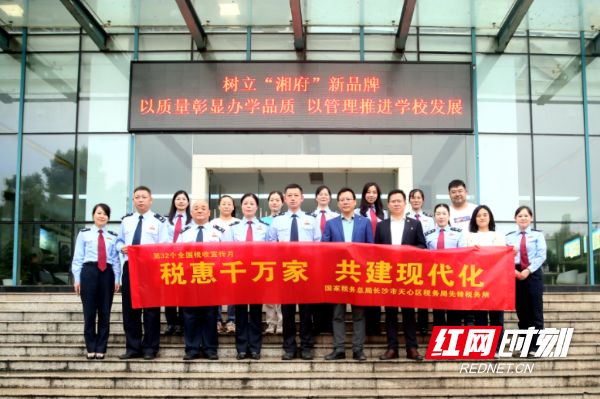 微信截图_20230417142547.png