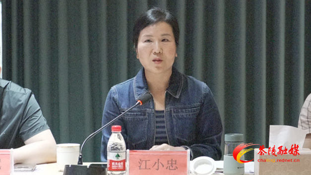 微信图片_20230417090638.bmp
