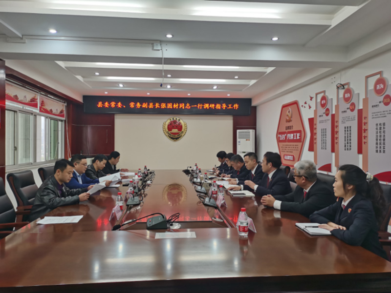 蓝山县举行省级公共机构节约型示范单位授牌仪式2.jpg