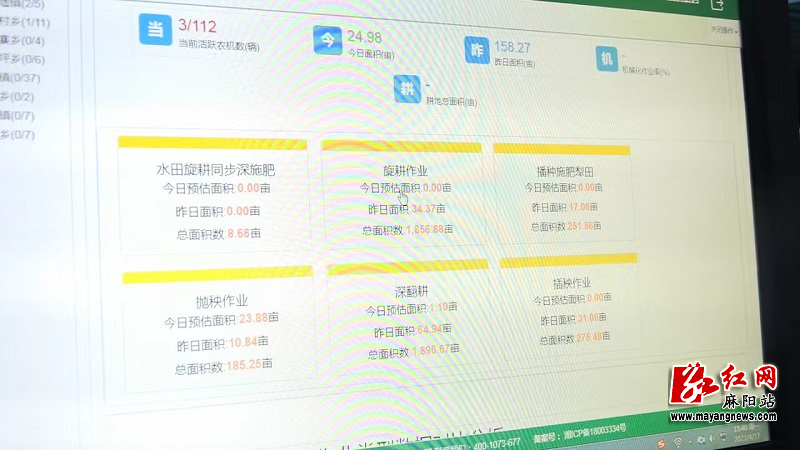 微信图片_20230418102835.jpg