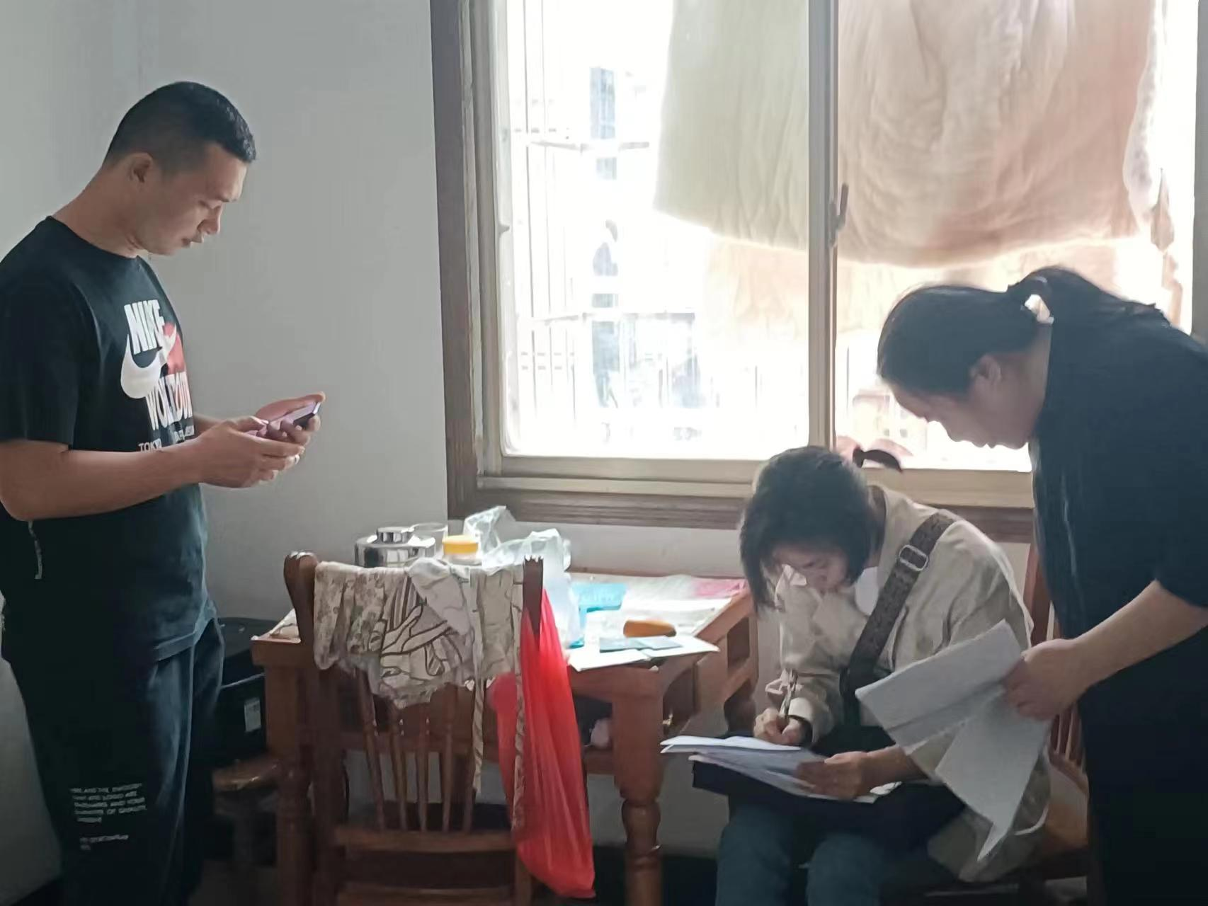图片17.png