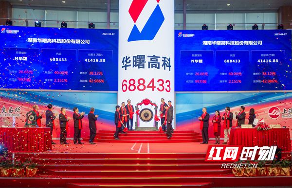 微信图片_20230418131620.jpg