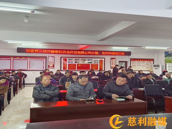 3ecd6f36b1d74150cbcf556f321c101_副本.jpg