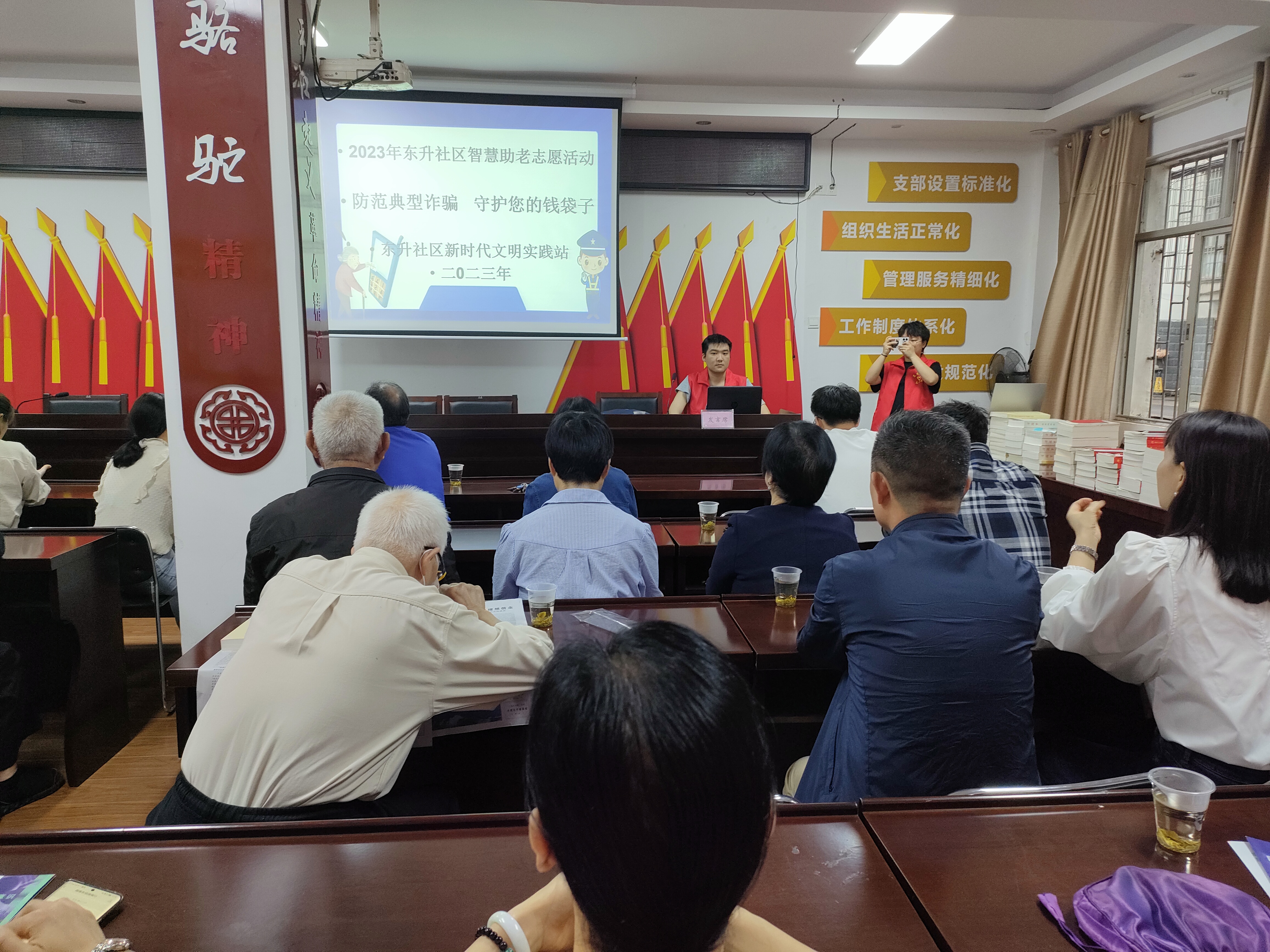 微信图片_20230418124040.jpg