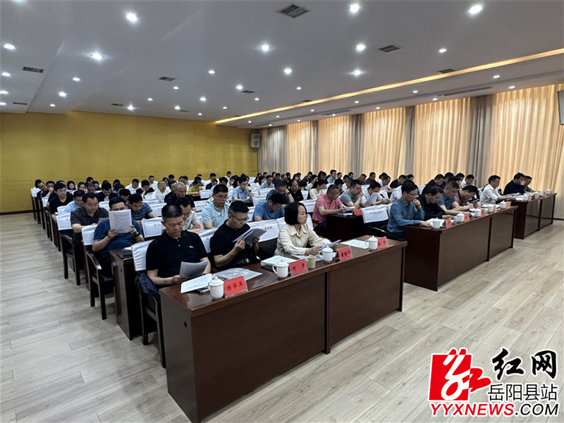 会议现场 (99).jpg